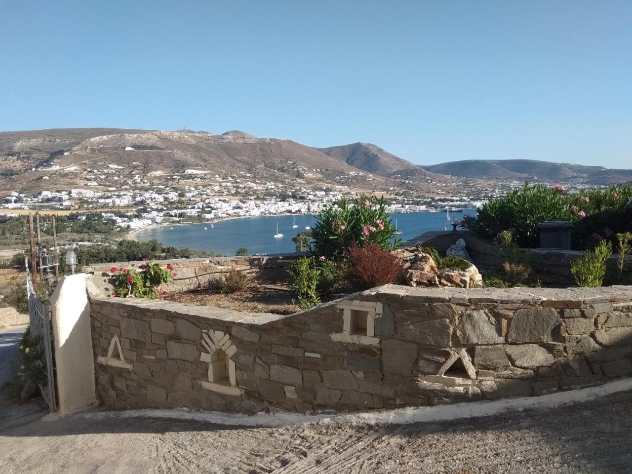 Krotiri Bay -Adults Only Parikia  Exterior photo